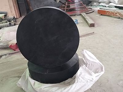 嫩江市GJZ板式橡胶支座的主要功能工作原理